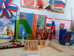 «Уголок родной земли».